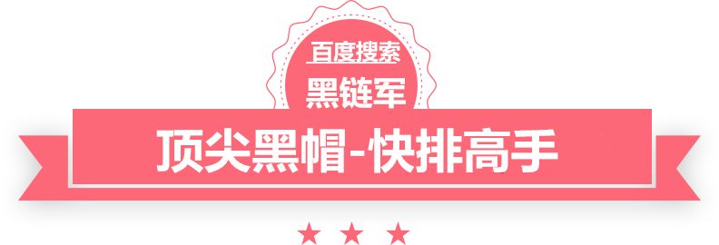 山东省机电学校我的极品老师